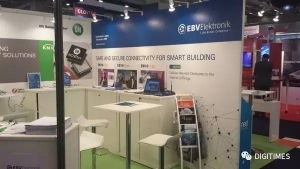 电子创新快讯 全球半导体产业动态与趋势前沿