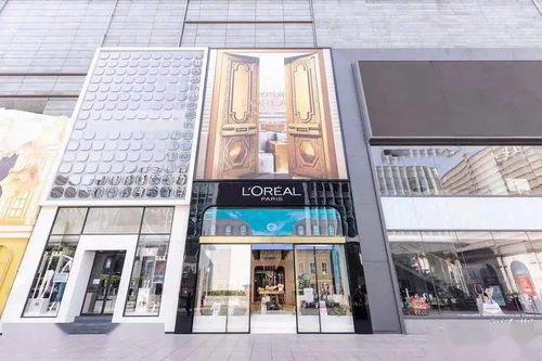 百年创新欧莱雅 赵枫以数智力潮玩引领科技女性风采