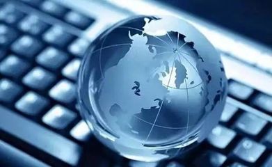 网络信息技术研发在四川战略性新兴产业中的区域布局规划